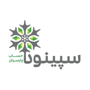 سپینود