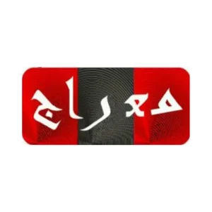 معراج
