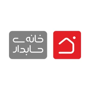 خانه حسابداری