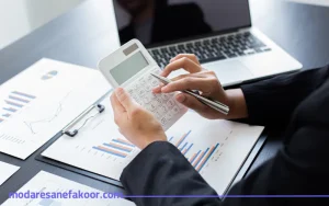 حسابرسی عملیاتی (کارودانش)